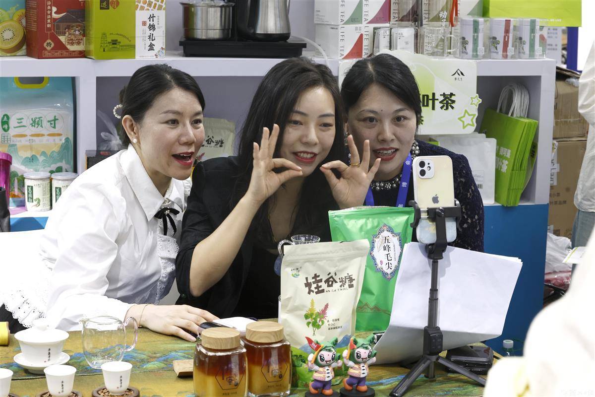 美高梅游戏